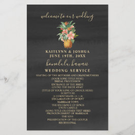 パイナップル水結婚色