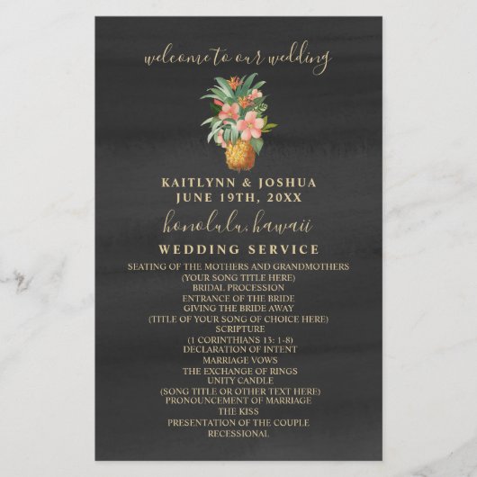 パイナップル水結婚色 (正面)