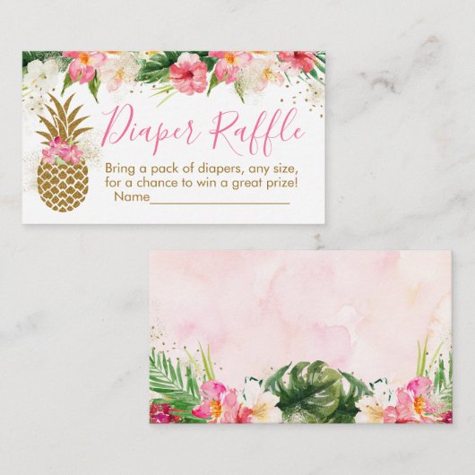 パイナップル熱帯フローラシャワーおむつラッフル エンクロージャーカード (正面/裏面)