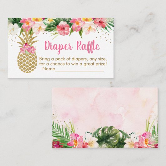 パイナップル熱帯フローラシャワーおむつラッフル エンクロージャーカード (正面/裏面)