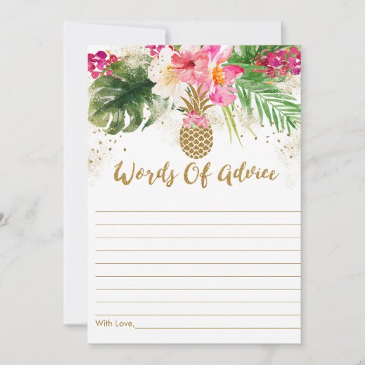 パイナップル熱帯フローラ赤ちゃんシャワーアドバイスカード 招待状 (正面)
