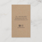 パイナップル素朴クラフト 名刺 (裏面)