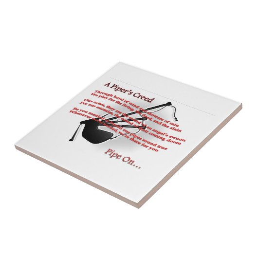 パイパーの信条 タイル (側面)