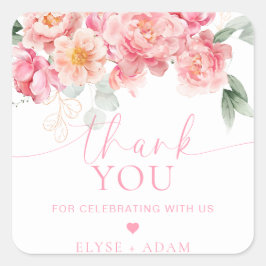 パイパーピーニーフローラサンキュービター スクエアシール