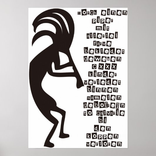 パイパー(_P) ポスター (正面)