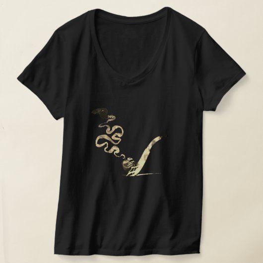 パイプ喫煙の芸術 (ヴィンテージ) Tシャツ (レイダウン)