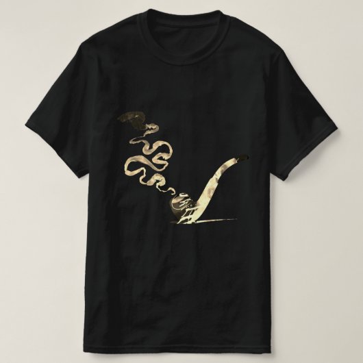 パイプ喫煙の芸術 (ヴィンテージ) Tシャツ (デザイン正面)