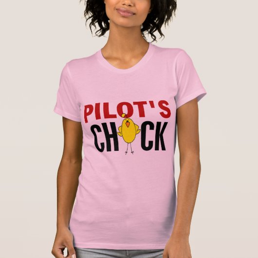 パイロットのひよこ Tシャツ (正面)