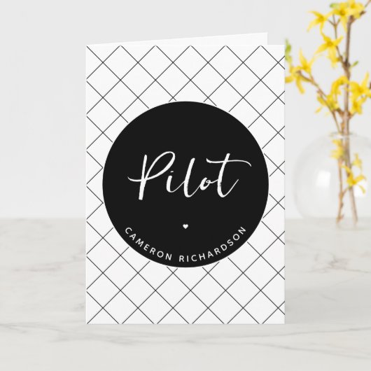 パイロットカスタム航空学校の卒業エレガント カード (黄色い花)