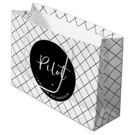 パイロットカスタム航空学校の卒業エレガント ラージペーパーバッグ