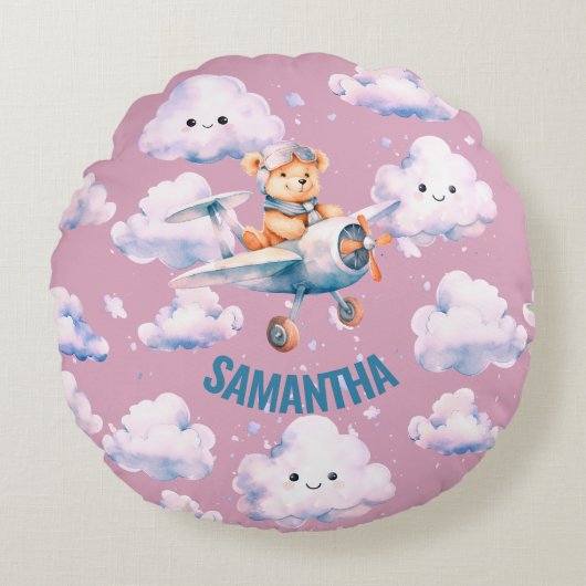 パイロットテディピロー ラウンドクッション (正面)