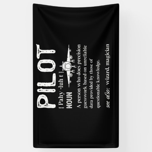 パイロット定義 – 誰が飛行機を好きか 横断幕 (縦)