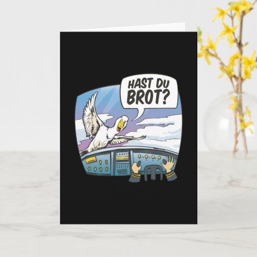 パイロット カード (黄色い花)