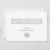 パインエレガントツリークリスマス企業のホリデイ サンキューカード (裏面)