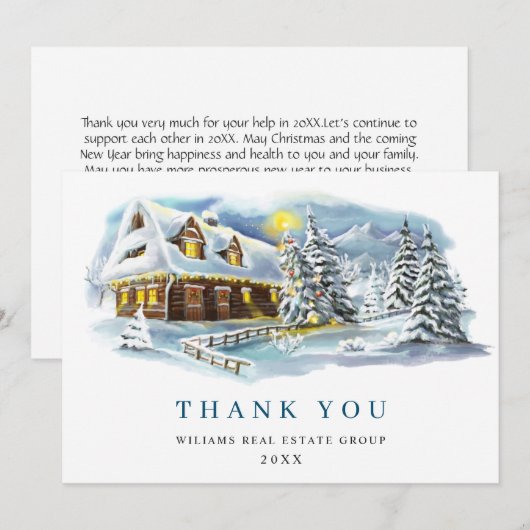 パインエレガントツリークリスマス企業のホリデイ サンキューカード (正面/裏面)