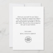 パインエレガントツリークリスマス企業のホリデイ サンキューカード (裏面)