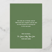 パインエレガントリースシンプルクリスマス 箔シーズンカード (裏面)