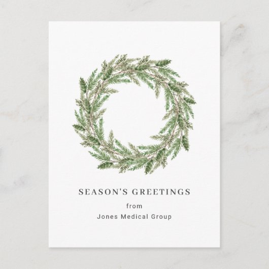 パインエレガントリースシンプルクリスマ企業のス シーズンポストカード (正面)