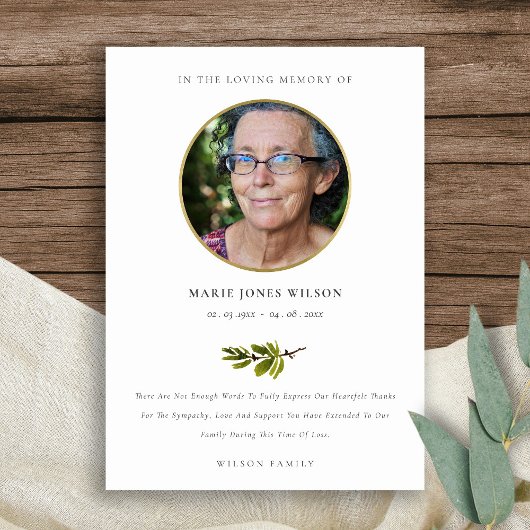 パインエレガント支部動物写真悔やみや弔慰記念碑 サンキューカード