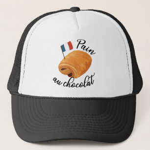 パインオショコラおもしろい – ペフランスのストリー キャップ