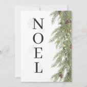 パインガーランドノールビジネスクリスマスホリデーカード (正面)