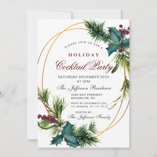 パインコーンホリークリスマスホリデーカクテルパーティー 招待状 (正面)