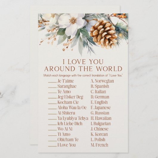 パインツリーアラウンドザワールドブライダルシャワーゲーム 便箋 (正面/裏面)