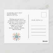 パインツリーエレガントクリスマスホリデーグリーティング ポストカード (裏面)