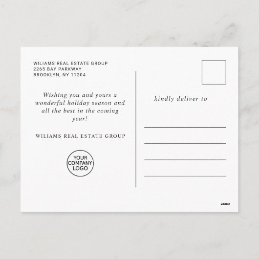 パインツリーエレガントクリスマス会社の挨拶 シーズンポストカード (裏面)