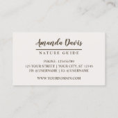 パインフォレスト自然水彩 名刺 (裏面)