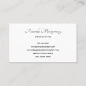 パインリースとホリークリスマス 名刺 (裏面)