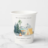 パイン素朴ウッズキャンピングマウンテンブライダルシャワー 紙コップ (正面)