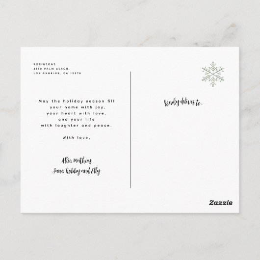 パイン素朴エレガントウッドフォトメリークリスマス ポストカード (裏面)