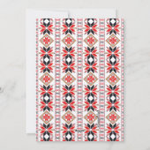 パイン素朴フォトホリデークリスマス シーズンカード (裏面)