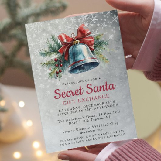 パイン&ベルグレイ秘密サンタクリスマスパーティー 招待状