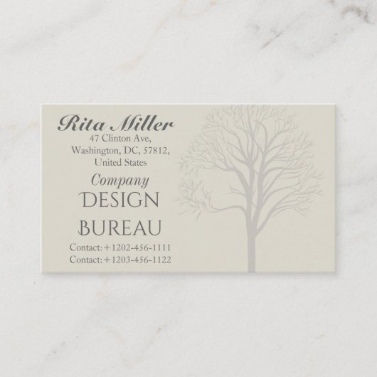 パイン 名刺 (正面)