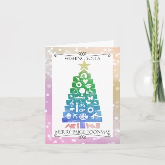 パイージュメリーートーンマスホリデーカード シーズンカード (正面)