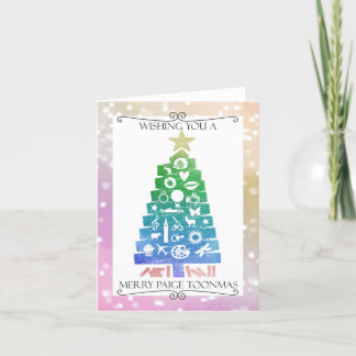 パイージュメリーートーンマスホリデーカード シーズンカード