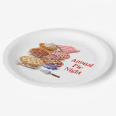 パイ共有の夜パーティー ペーパープレート (アングル)