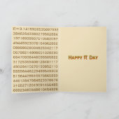 パイ円 シーズンカード (内部)