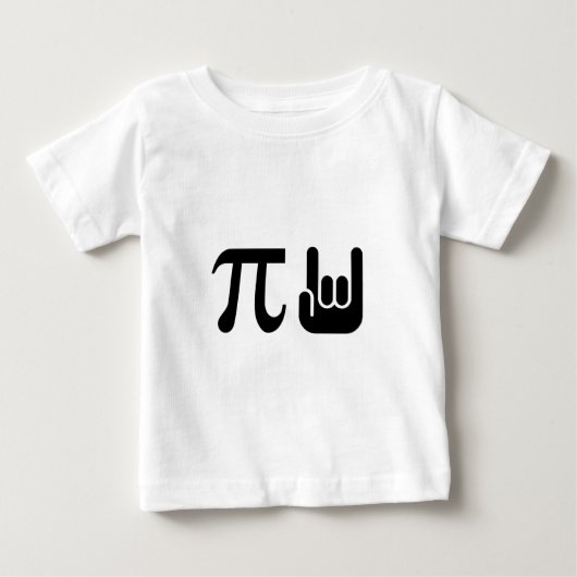 パイ岩 ベビーTシャツ (正面)