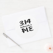 パイ後向き円 ラウンドシール (封筒)