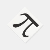 パイ日パイ記号紙ナプキンス スタンダードカクテルナプキン (角)