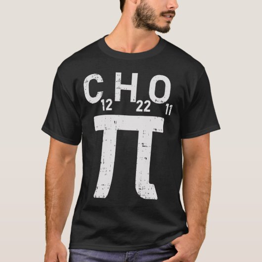 パイ日砂糖シャツシンボル式Math Chemistry S Tシャツ (正面)