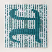 パイ日算数おたく ジグソーパズル (横)