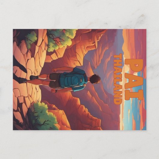 パイ葉書 ポストカード (正面)