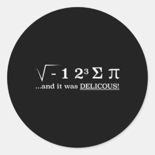 パイ食べスの数学 ラウンドシール