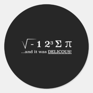 パイ食べスの数学 ラウンドシール