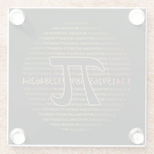 パイ食 ガラスコースター (裏面)