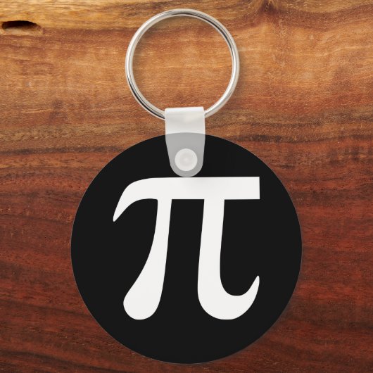 パイ キーホルダー (正面)